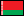 Belarusian